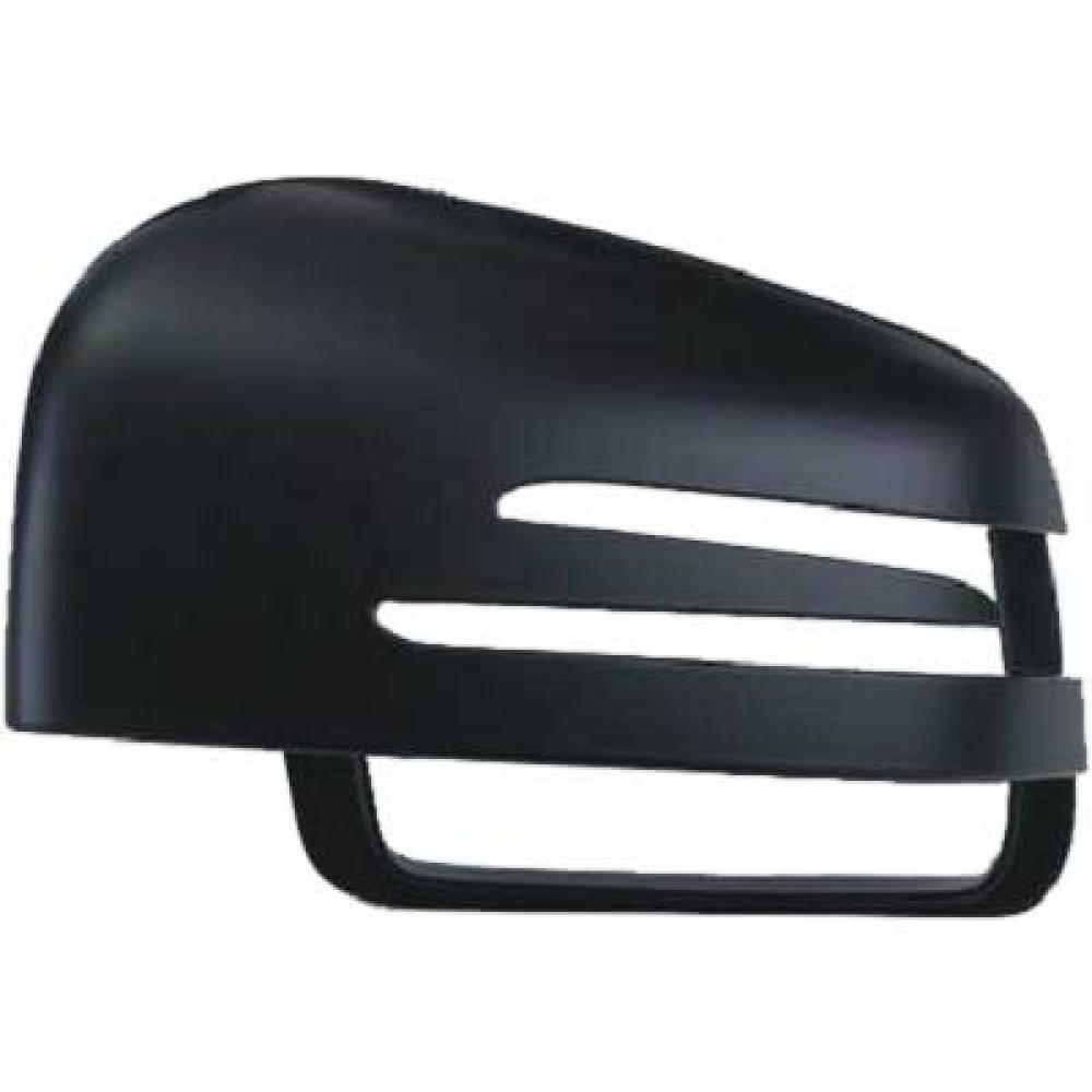 Coques de retroviseur pour Mercedes-Benz