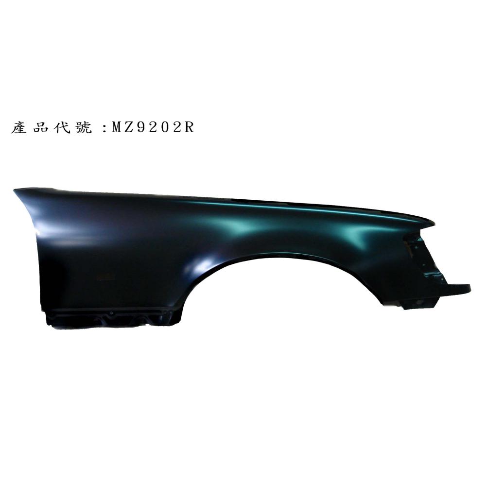 Ailes pour Mercedes-Benz