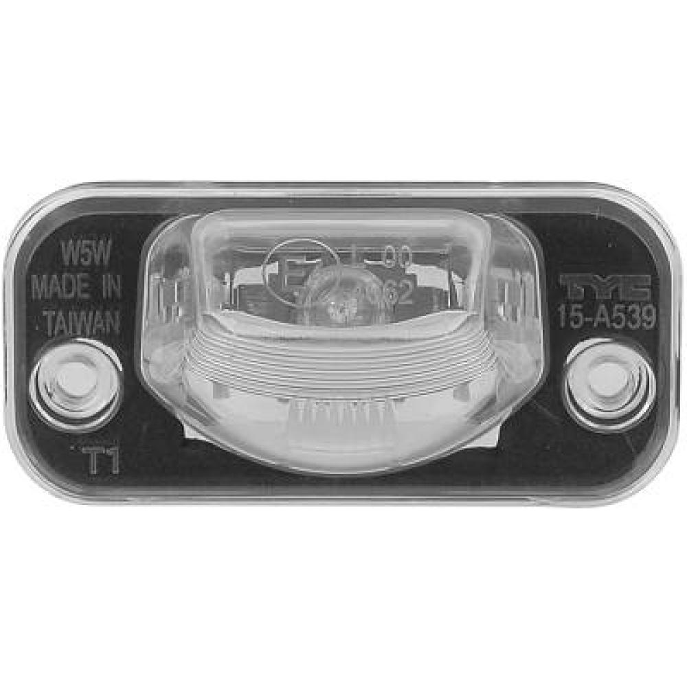 Eclairage de plaque pour Volkswagen
