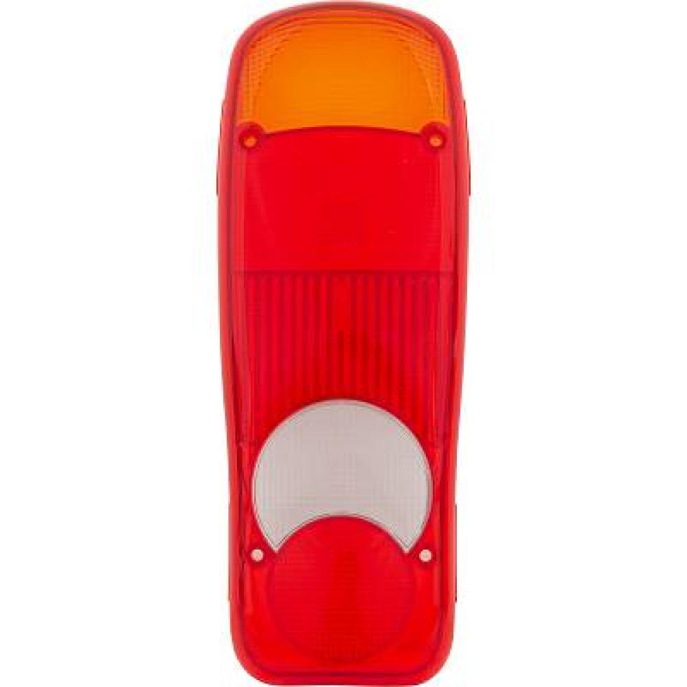 Feux arriere pour Citroen