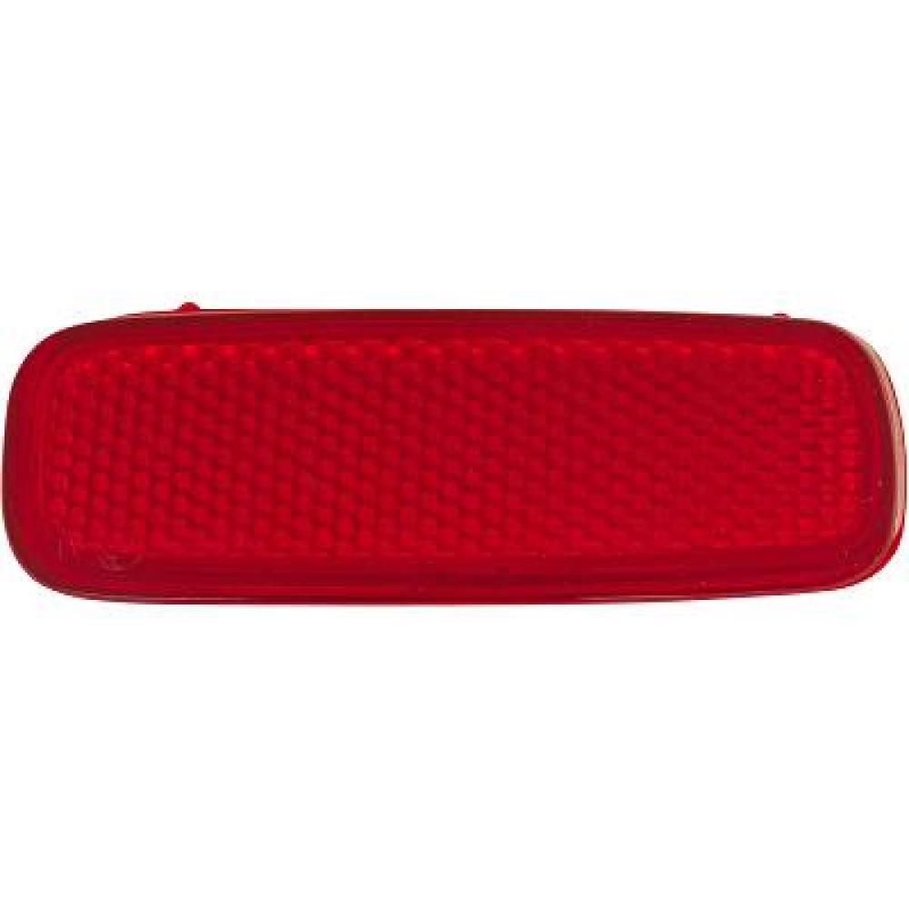 Accessoires pare-chocs arriere pour Citroen