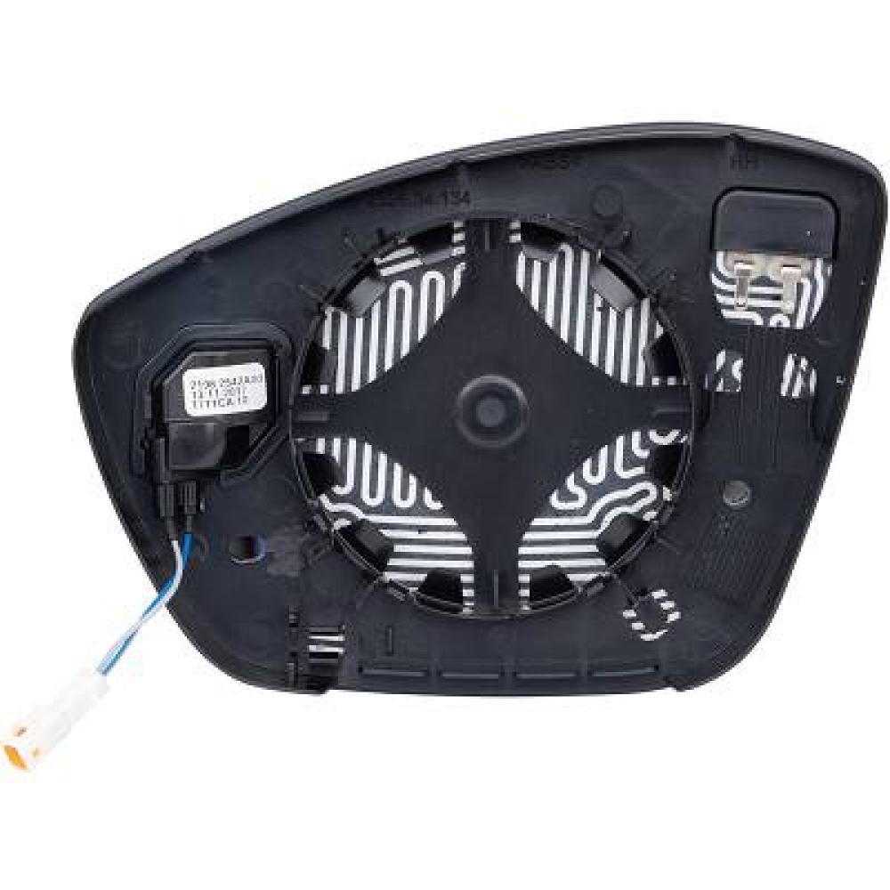 Glaces de retroviseur pour Citroen