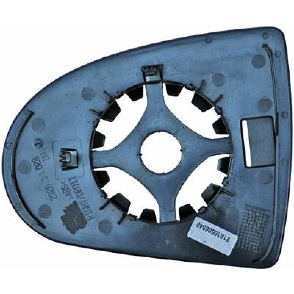 Glaces de retroviseur pour Mitsubishi