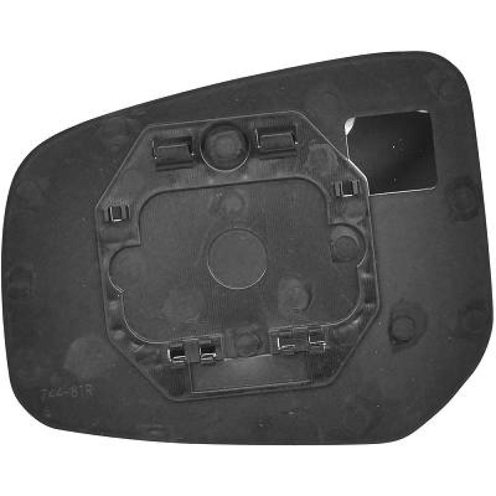 Glaces de retroviseur pour Mitsubishi
