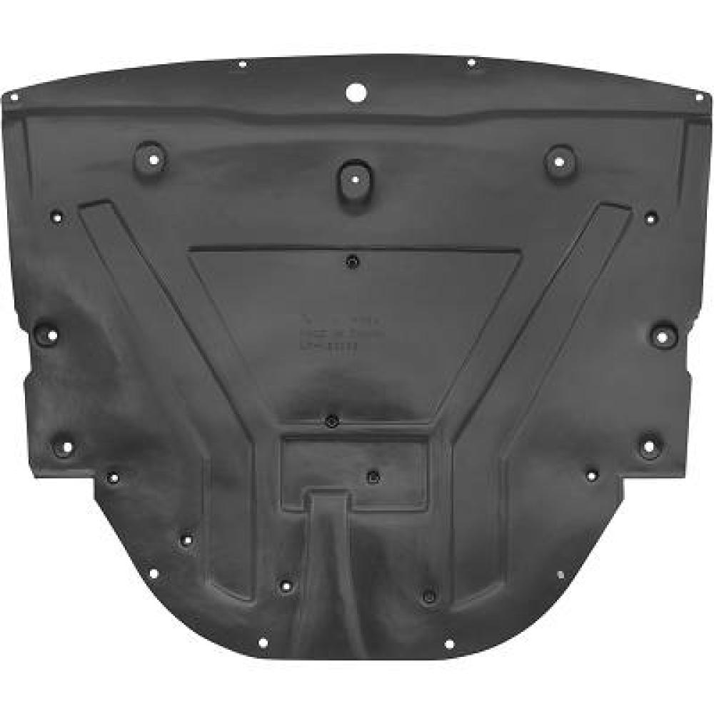 Sous-moteur / Protection moteur pour Nissan