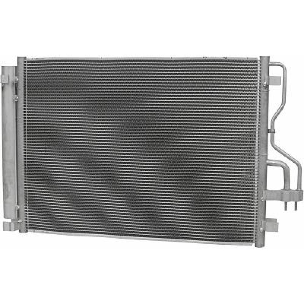 Condenseurs pour Kia