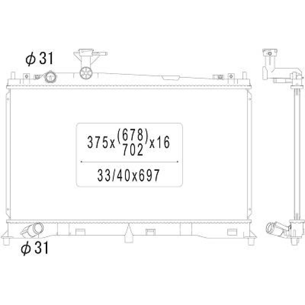 Radiateur pour Mazda