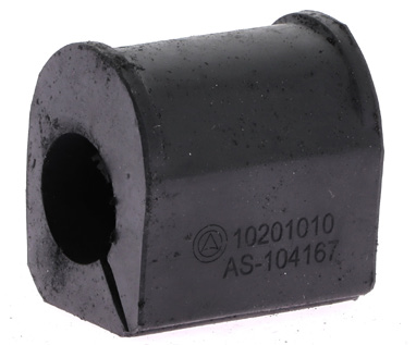 SUPP BARRE STAB CENT - Réf. zbF2554 / OEM 7700835929