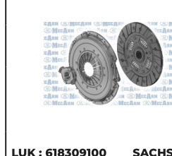 KIT EMBRAYAGE POUR - Réf. zbMK9611