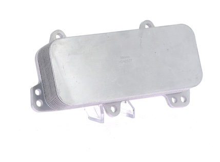 REFROIDI HUILE POUR - Réf. zbSTO960000 / OEM 070117021D